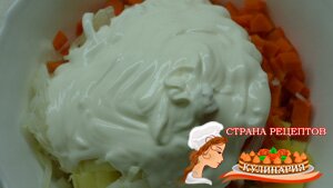 грибной салат